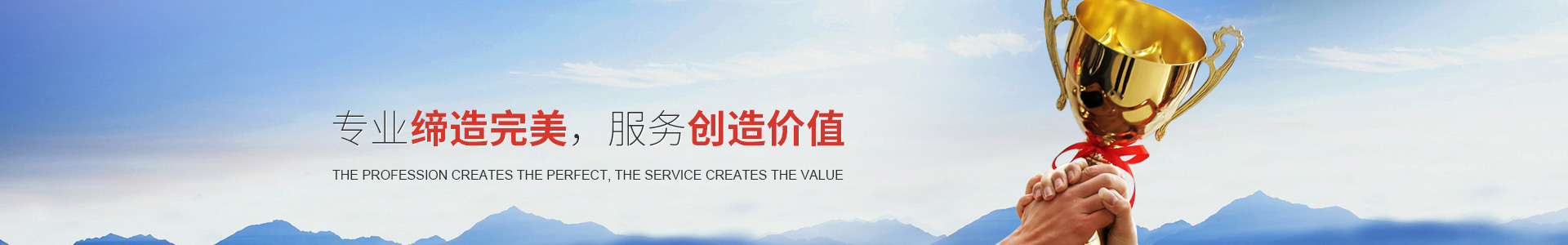 徐州氣體，徐州氣體廠，徐州亞東氣體廠官網：www.ydqtc.com